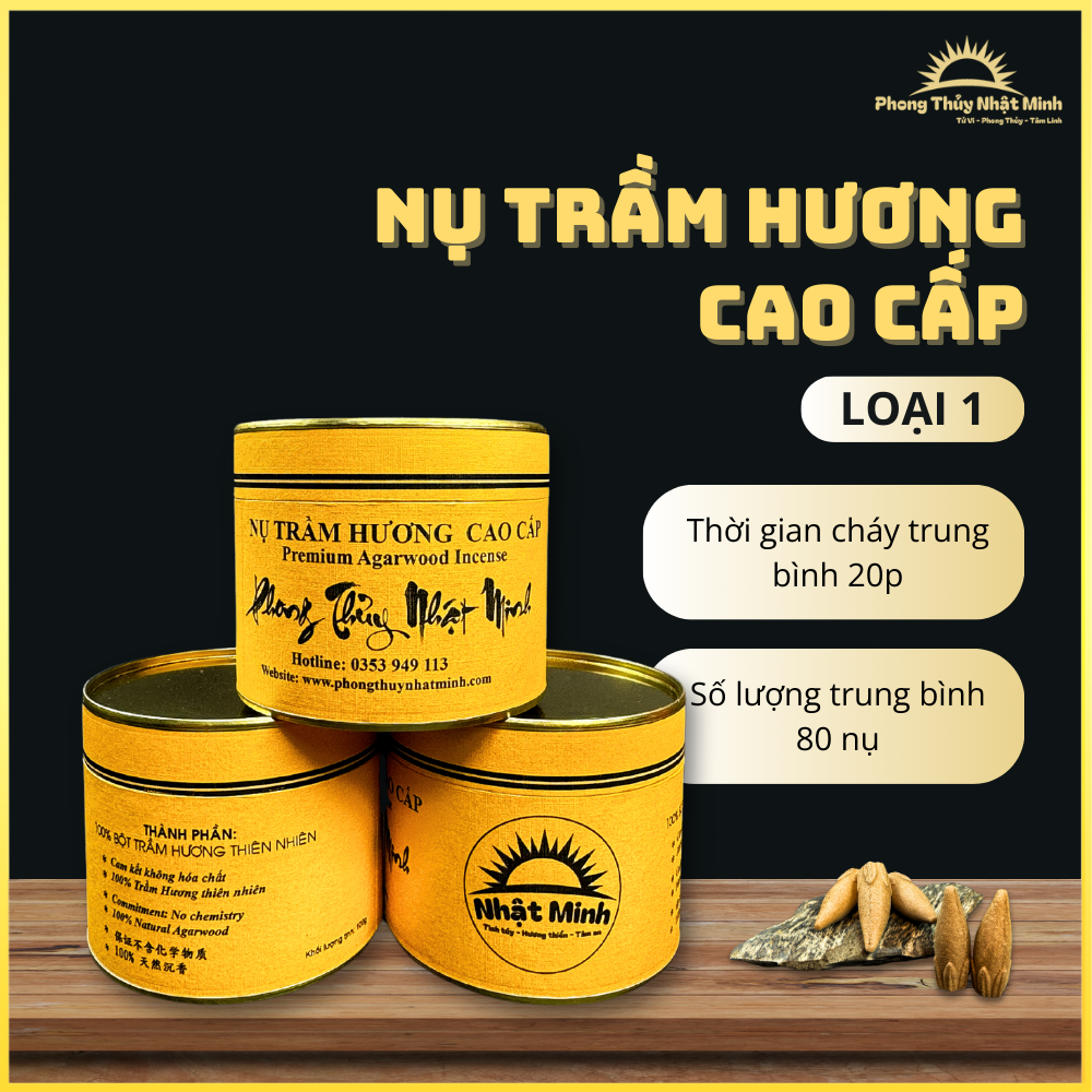 Nụ Trầm Hương - Nụ Trầm Hương Tự Nhiên Loại 1