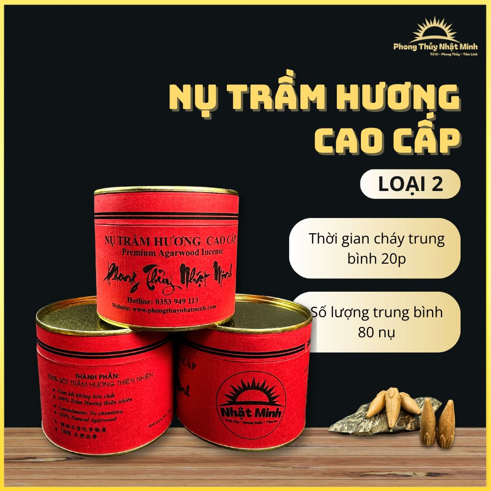 Nụ Trầm Hương - Nụ Trầm Hương Tự Nhiên Loại 2